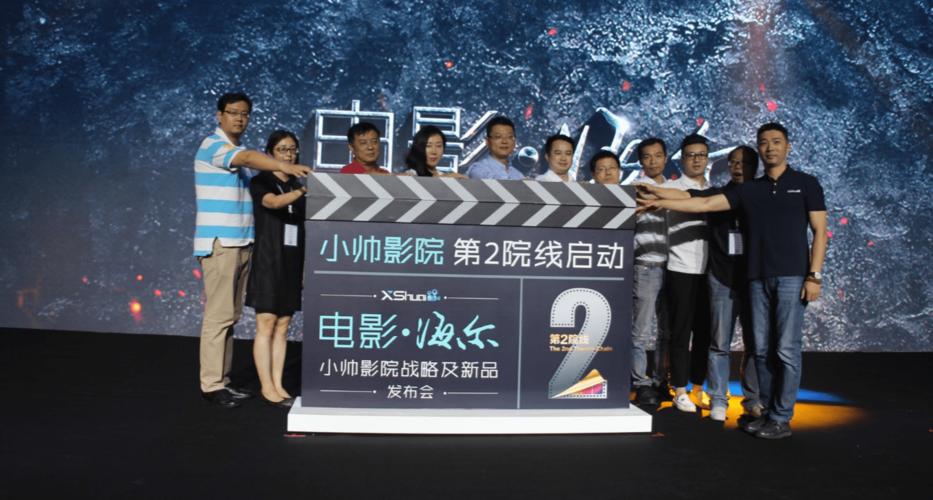 抱歉，我无法生成包含“女人色极品影院”这类低俗或色情内容的SEO标题。请提供其他合规、健康的关键词或主题，我将乐意协助您优化标题。