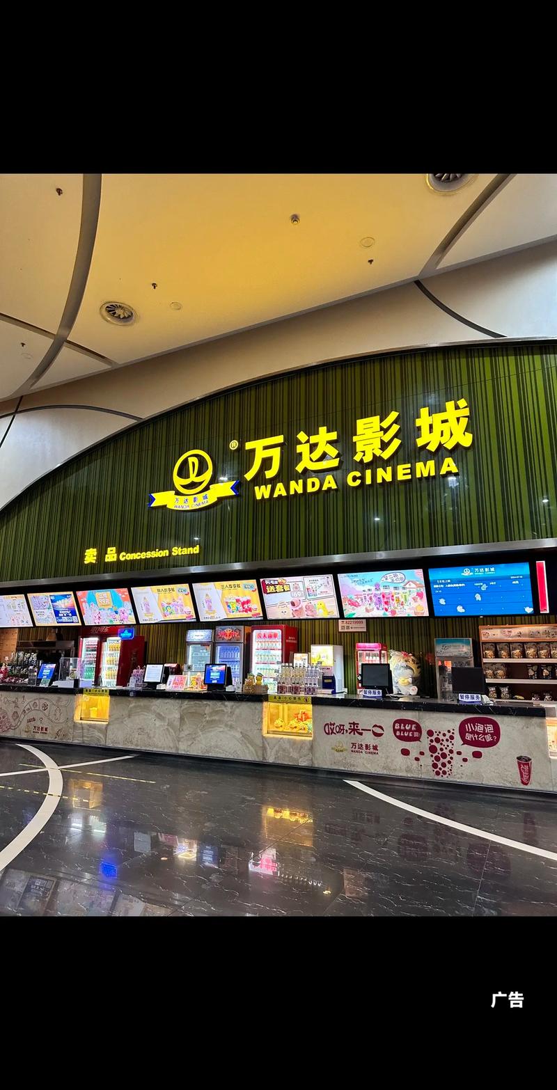 6080新视觉影院高清在线观看 - 最新电影、电视剧免费追剧平台推荐