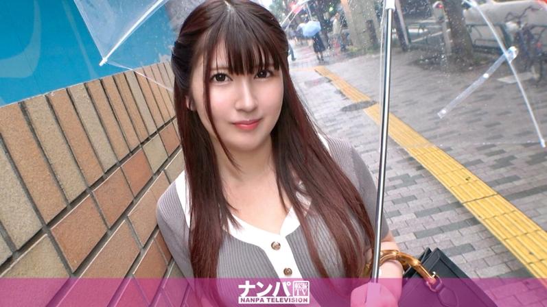 av在线免费黑丝的相关介绍
