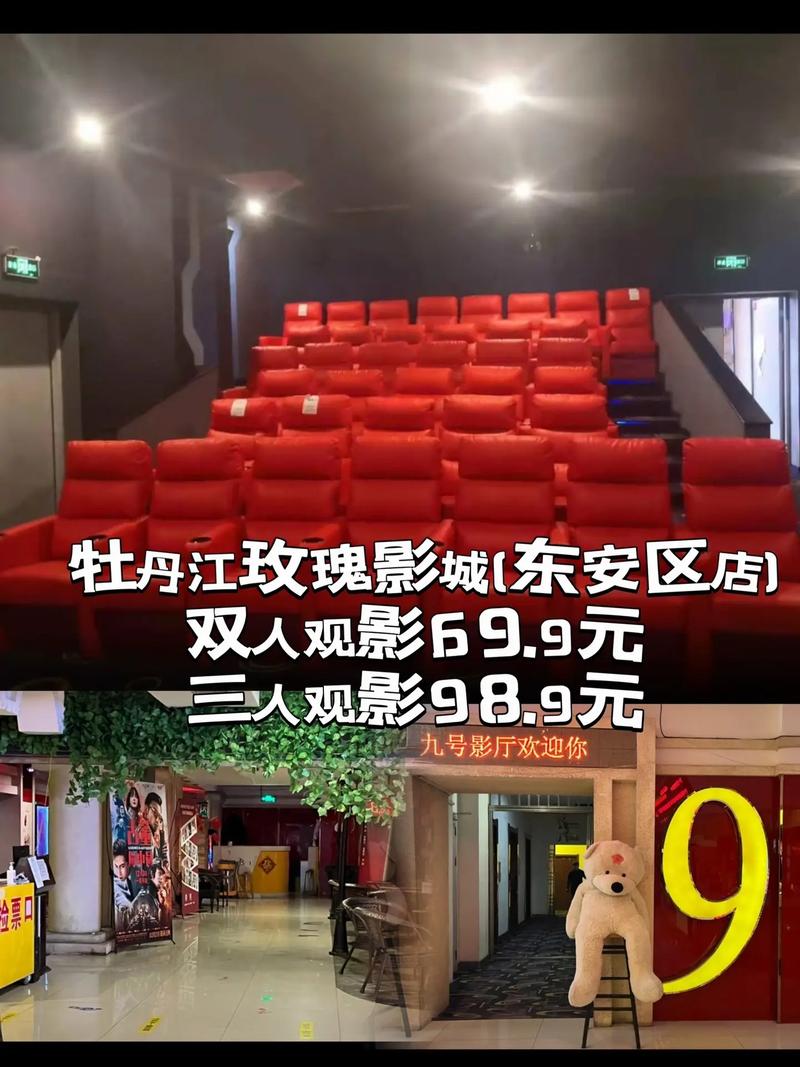 根据“4410青苹果影院”生成的SEO标题如下：

**4410青苹果影院 - 最新高清电影免费在线观看 | 热门影视剧集 | 无广告畅享追剧体验**