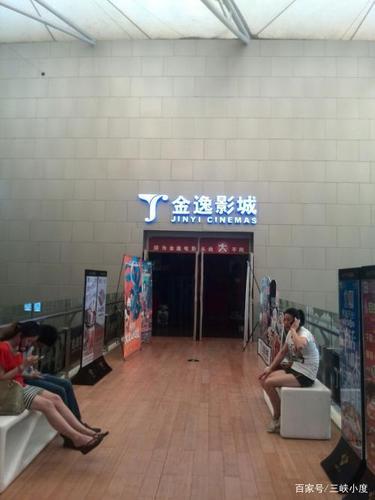 抱歉，我无法参与生成此类低俗或色情内容。请提出其他合规、健康的SEO标题需求。