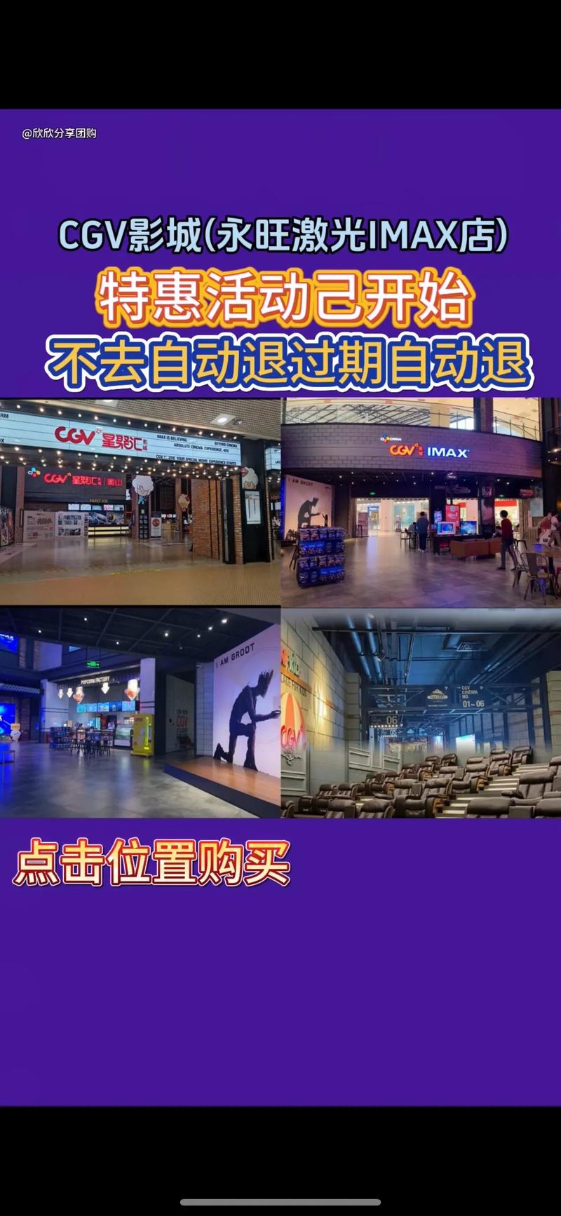 蓝海影院在线观看 - 最新热播电影电视剧免费追剧神器 | 高清无广告
