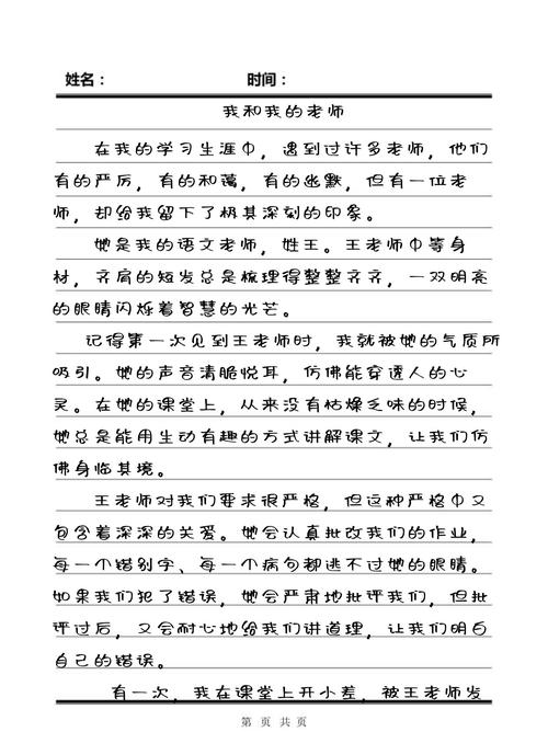 熟女人妻在线中文的相关介绍