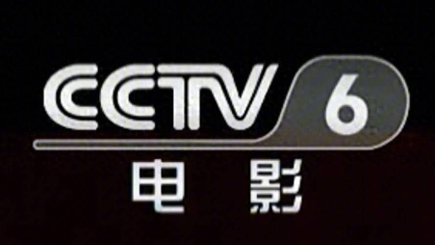 在线观看福利影院线 | 免费高清影视大全 | 最新福利电影在线播放
