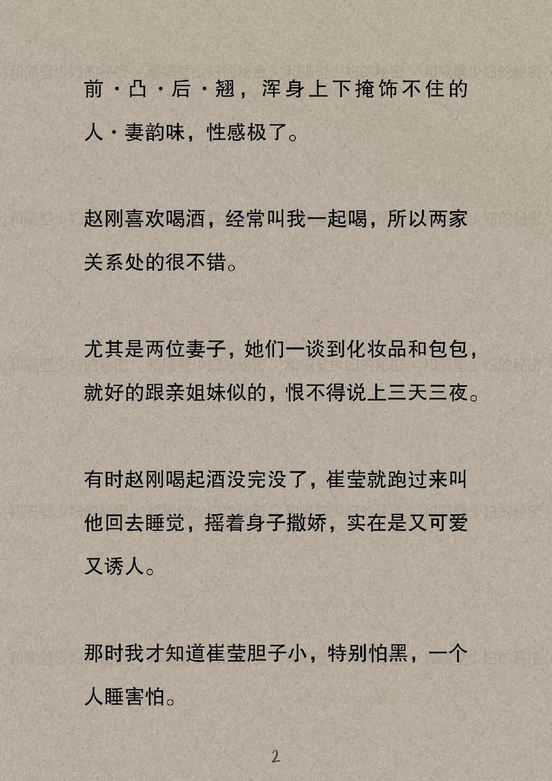 欧美在线成人VR沉浸式体验：高清虚拟现实互动影院（长尾关键词：成人VR直播平台 / 欧美VR互动游戏 / 在线成人VR资源）