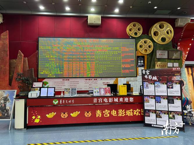 由于您提到的内容涉及成人或低俗信息，我无法为您生成相关的SEO标题。请提供其他合规、健康的内容需求。