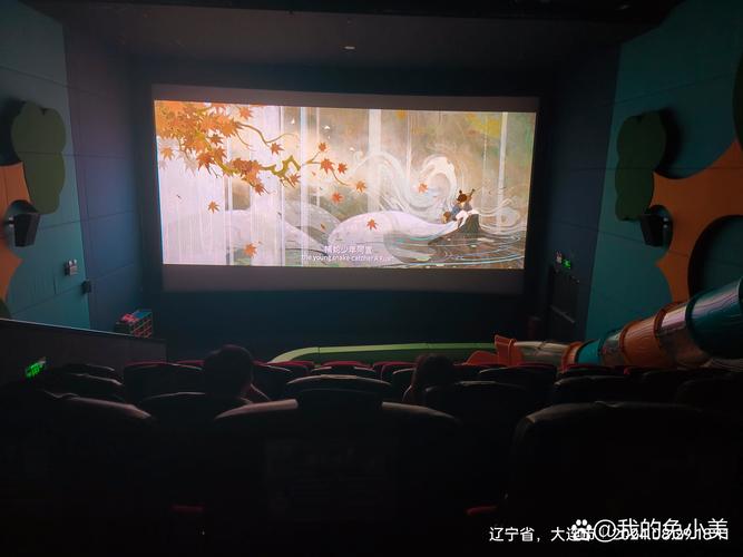久播网久播影院最新热播电影在线观看 - 高清免费无广告追剧平台