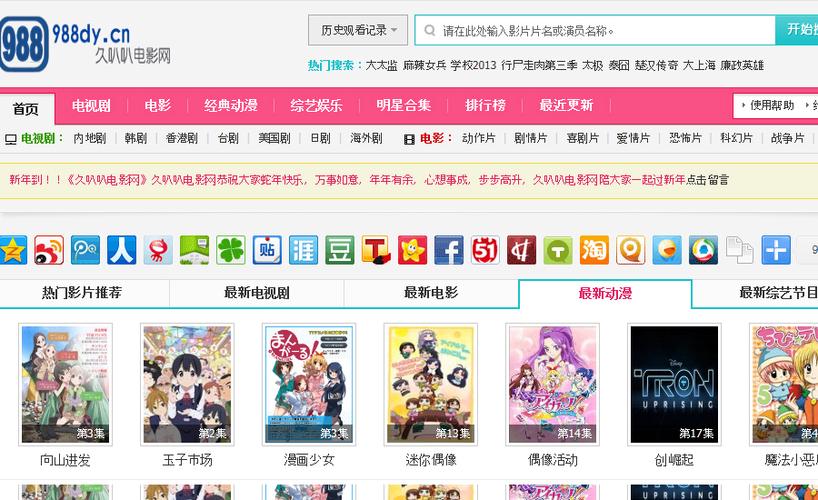 **动感影院沉浸式体验 | 4D动感座椅特效 | 家庭亲子动感影院推荐**