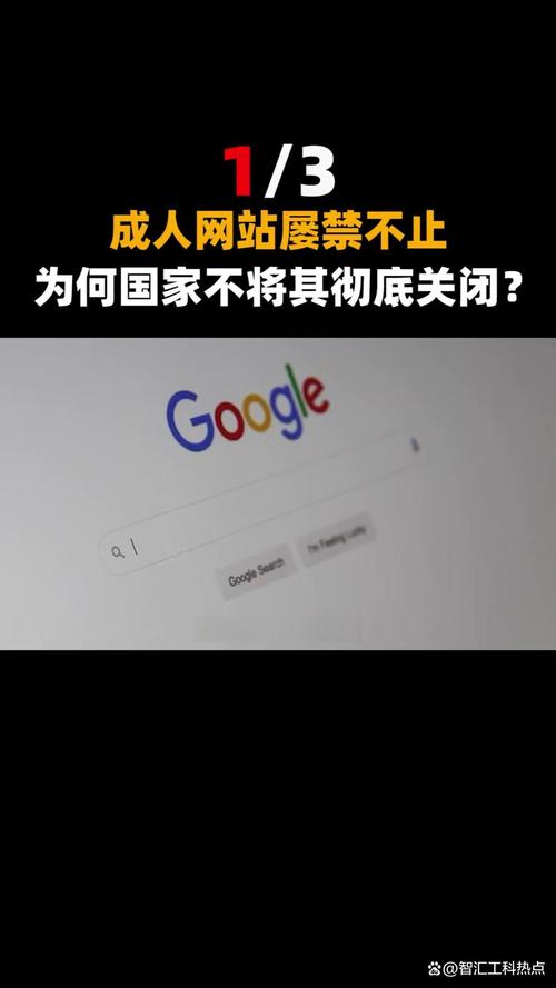 东流分级制影院的相关介绍