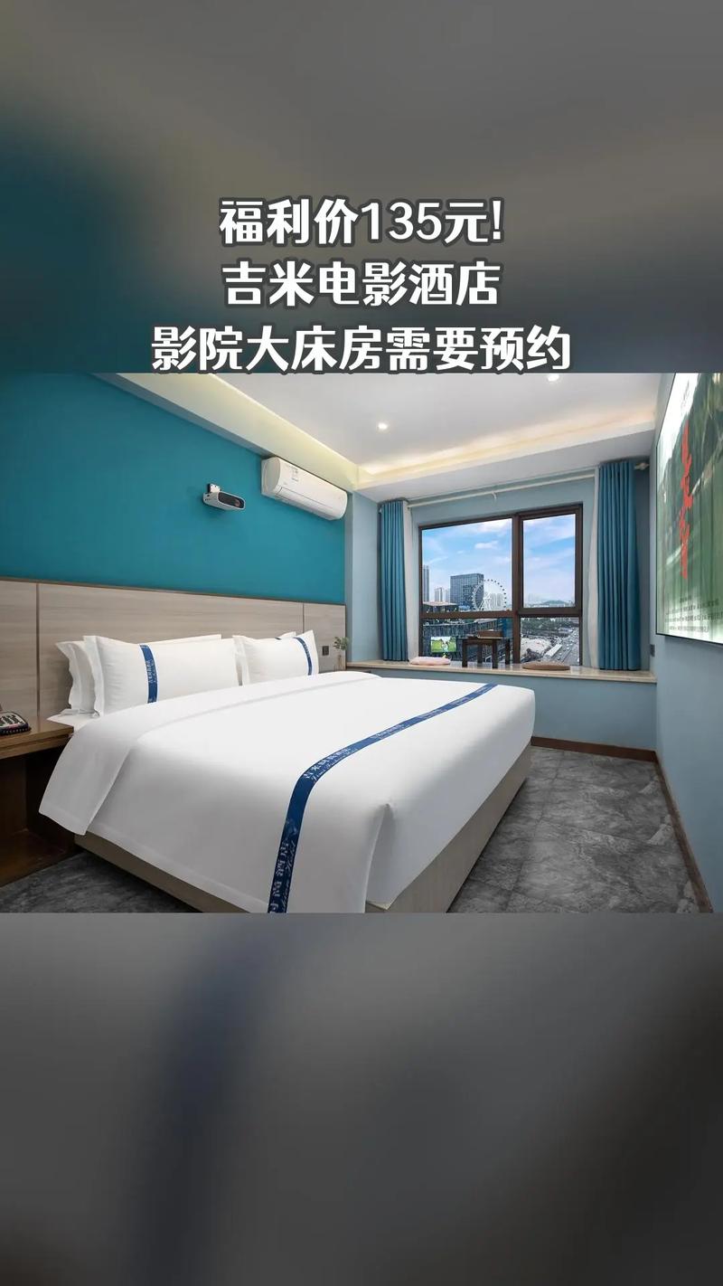 yy6209新视觉影院在线看 - 最新高清影视资源免费观看，热门大片极速播放无广告