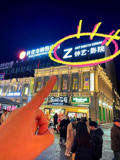 根据“酒色影院”这一关键词，为您生成的SEO标题如下：

**酒色影院在线观看高清资源，最新影视大全免费追剧，酒色影院无广告畅享版**