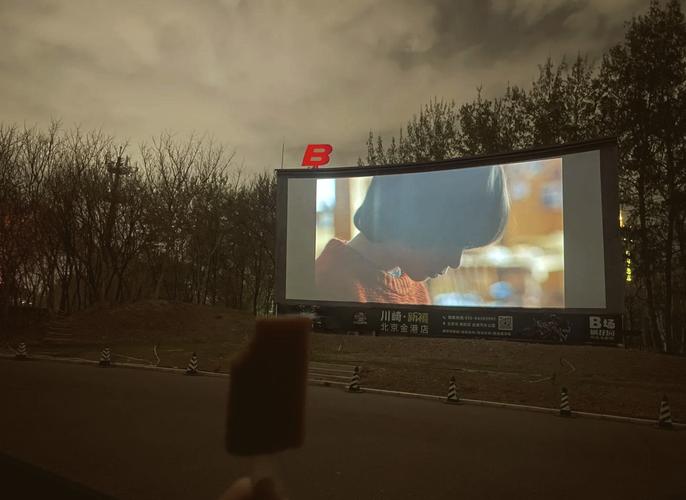 免费观看视频的软件有哪些app的相关介绍