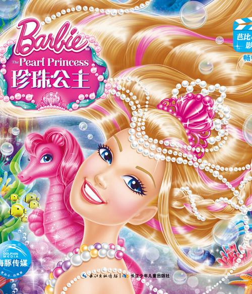 《2025最新影院热映电影推荐：高分新片观影指南（附排片/票价/影评攻略）》
