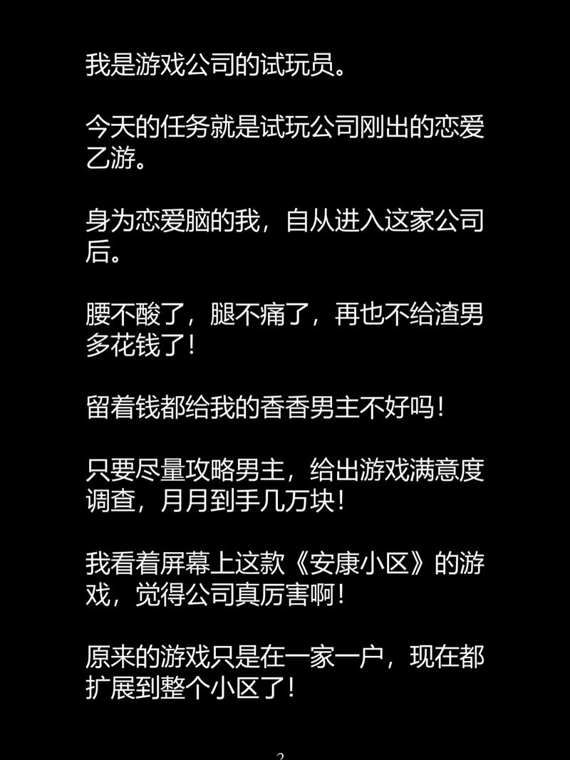 免费视频软件APP推荐，长尾关键词：免费追剧神器、高清影视APP、无广告视频播放器