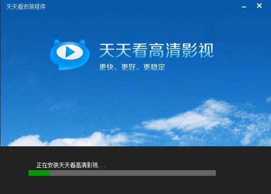 八一影院正版下载 | 高清影视资源免费在线观看，支持正版下载与离线缓存