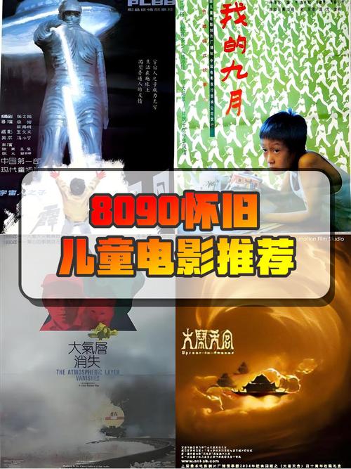 厦门金逸电影院 | 最新影讯排片、特惠购票及IMAX观影体验指南