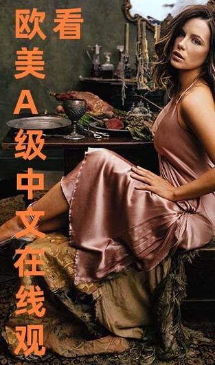 根据欧洲成人影院的特点,为您生成以下SEO标题(包含3个长尾关键词):
**欧洲成人影院在线观看 | 精选欧洲情色电影、高清无码资源、成人影视平台推荐**