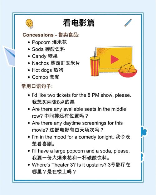 呆呆影院在线观看免费版 - 最新热播电影电视剧高清资源推荐
