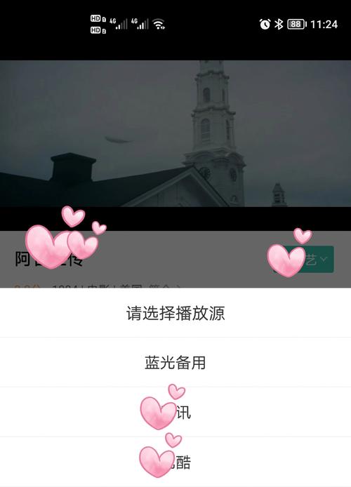 策驰影院最新热门电影在线观看 高清免费影视资源大全 2025年高分电影推荐片单