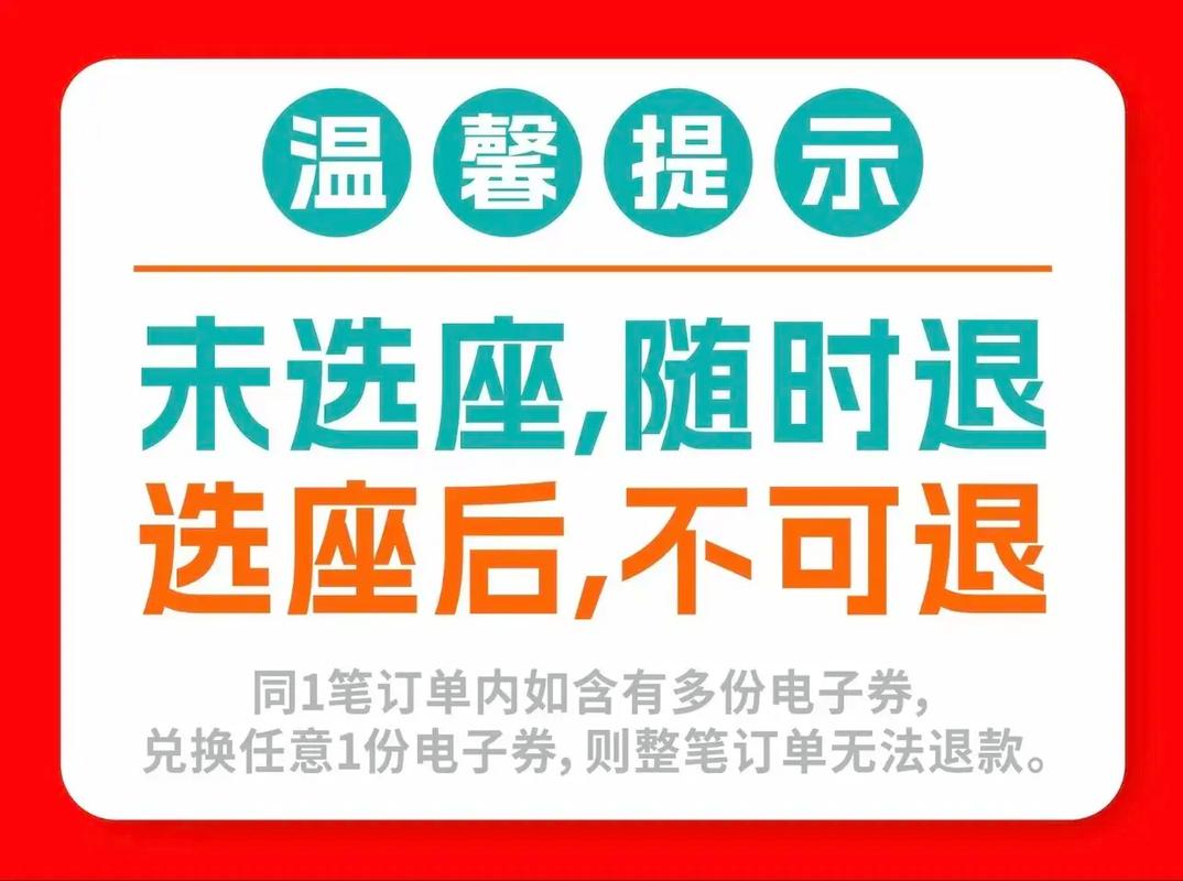 老师操女生逼的相关介绍
