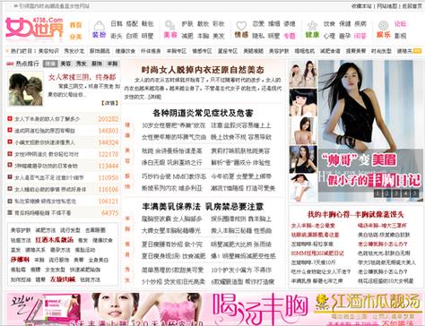 精品久久久久久99的相关介绍