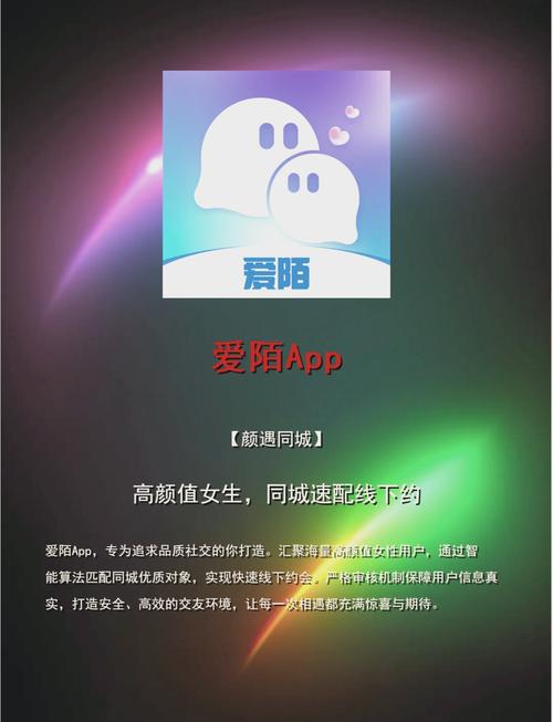 18禁网站在线进入入口的相关介绍