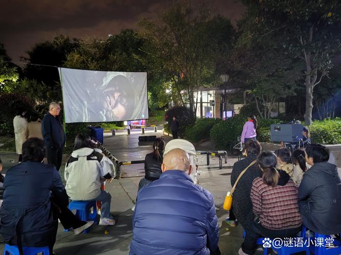 青苹果影院yy4410最新在线观看入口，高清影视资源免费畅享，每日更新热播大片