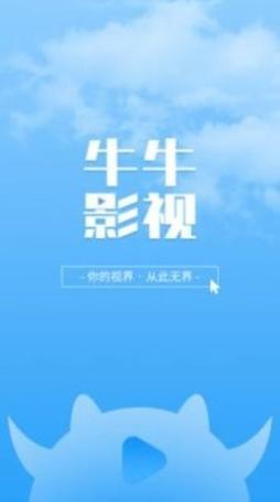 58电影院在线选座观影指南，热门新片实时更新，特惠影票抢购攻略