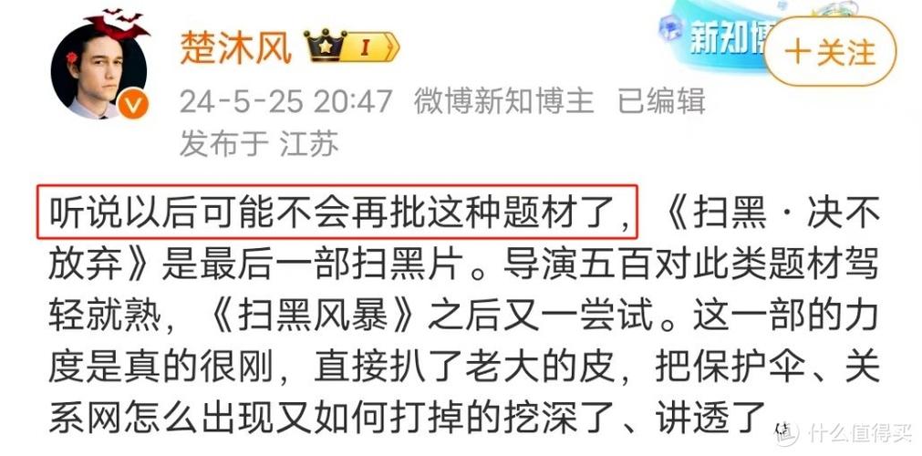 根据您的要求，生成的SEO标题如下：

**人妻一91：成熟魅力与情感共鸣的深度解读，带您领略真实人妻生活故事**