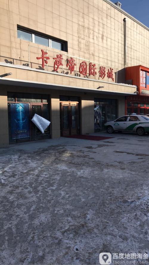九七影院88在线观看 - 最新高清电影电视剧免费追剧平台