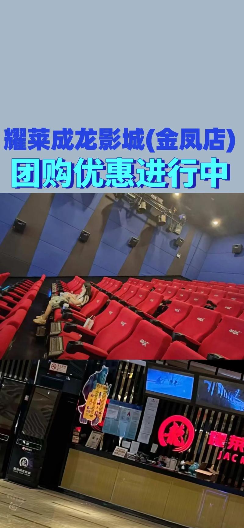 根据“浮力影院国产限制2”生成SEO标题如下：

**浮力影院国产限制2最新观看方法 | 国产限制剧集推荐与长尾关键词解析**

（包含长尾关键词：浮力影院国产限制2、国产限制剧集推荐、浮力影院观看方法）