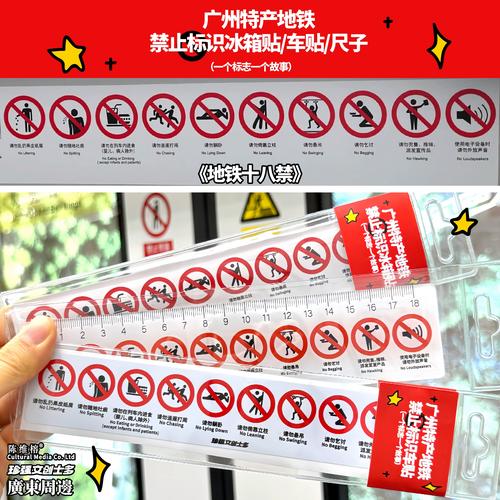 18禁止的免费网站的相关介绍