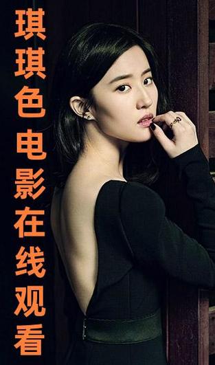 新剧影院 | 2025热门新剧在线观看，高清无广告抢先看