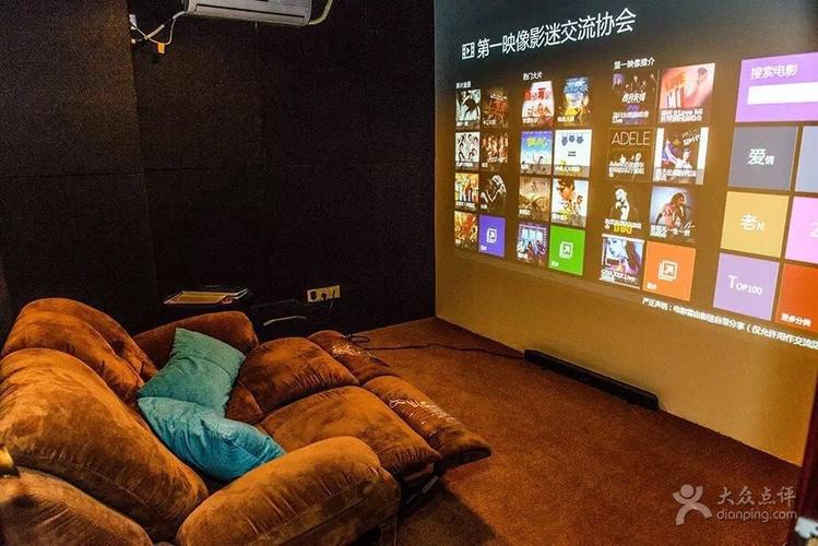 不卡影院-全网最新高清影视免费在线观看，不卡顿无广告追剧神器
