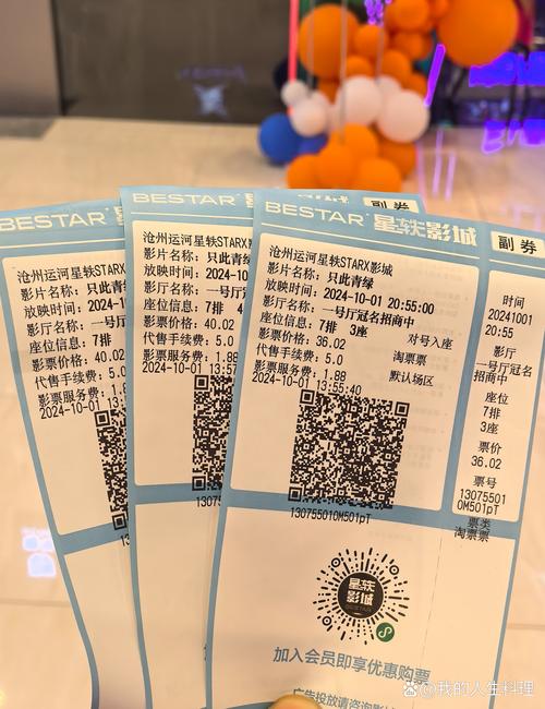 神马影院dy88午夜通：全网最新午夜影视资源免费在线观看，高清画质流畅体验