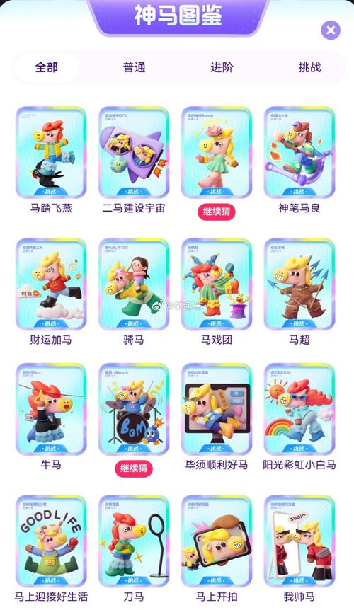 啊啊啊视频app下载的相关介绍