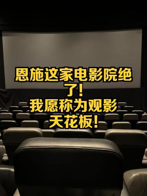 久久电影院影最新上线《热辣滚烫》高清完整版，免费在线观看热门大片