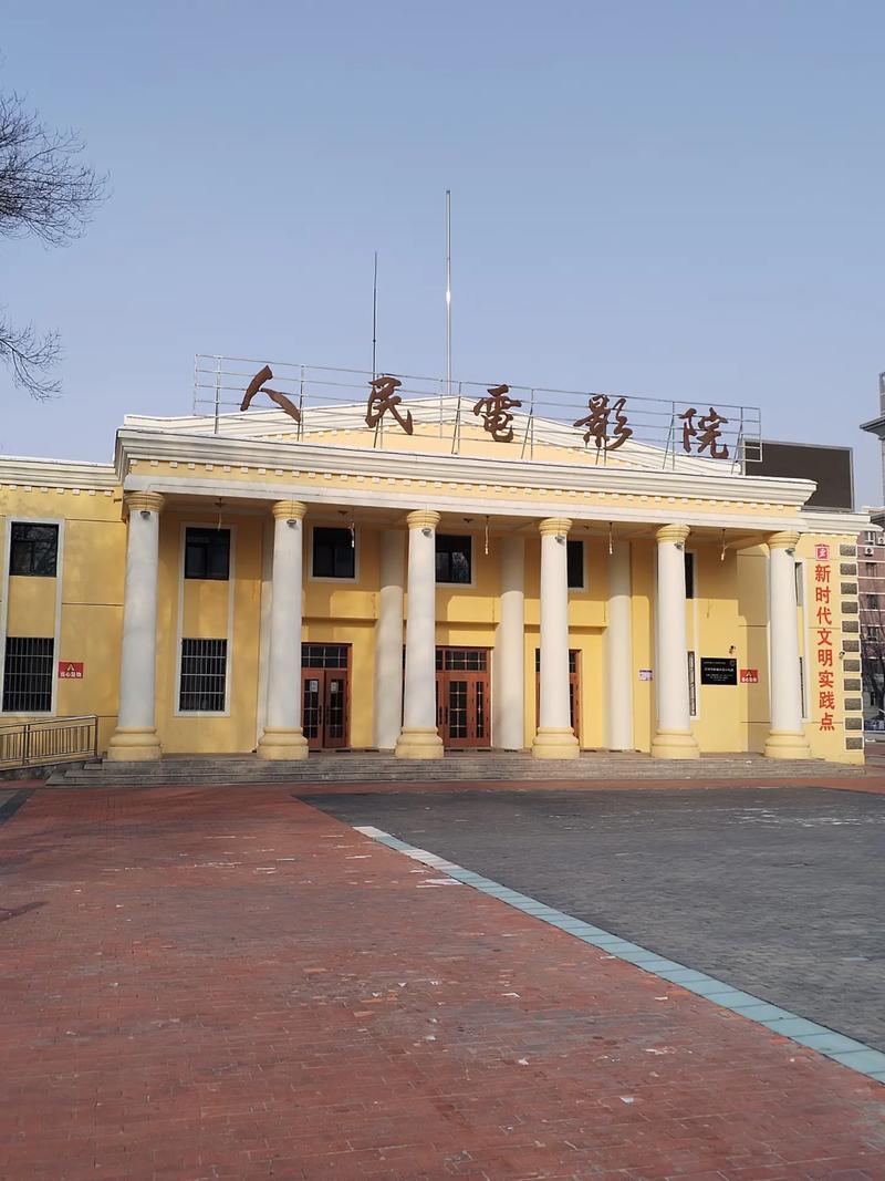 荔枝视频男人影院 - 最新热门男频影视推荐，解锁高燃动作与硬核剧情在线观看