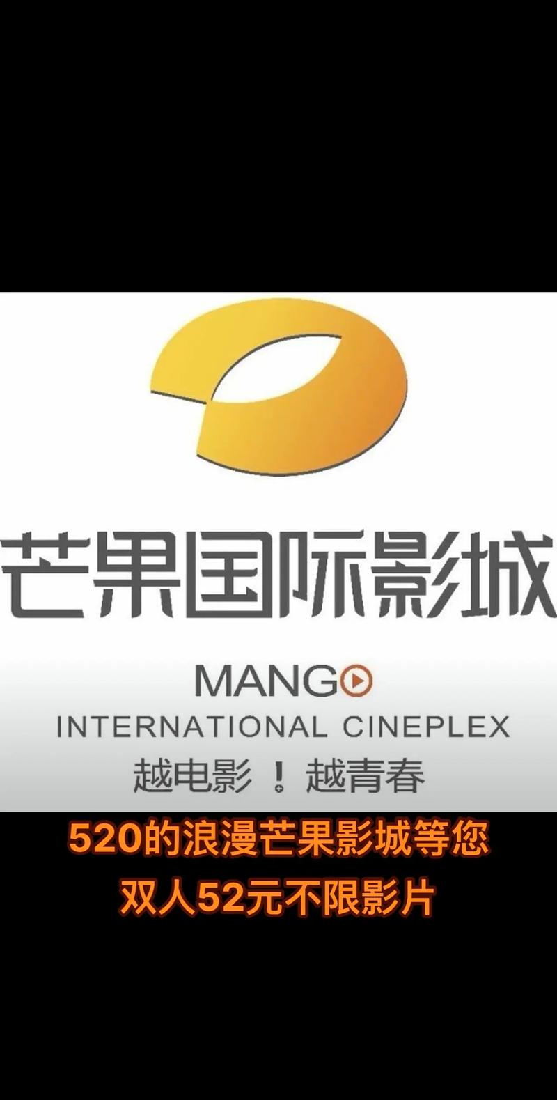 6080新视觉电影院 - 高清影视在线观看 | 最新电影网 | 免费追剧平台
