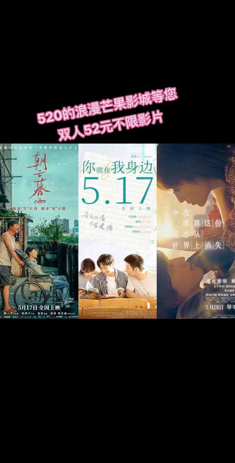 久久久少妇片的相关介绍