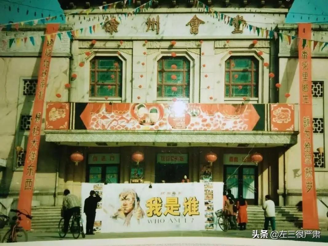 根据293影院生成的SEO标题：**293影院最新电影在线观看 - 高清免费影院推荐 2025热门大片抢先看**  
（含长尾关键词：最新电影在线观看、高清免费影院、2025热门大片）