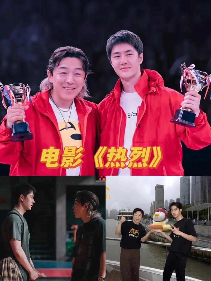【影院热映】2025年必看神作《哪吒2》票房炸裂,口碑逆天(附亲子观影指南/国漫崛起/视觉特效解析)
