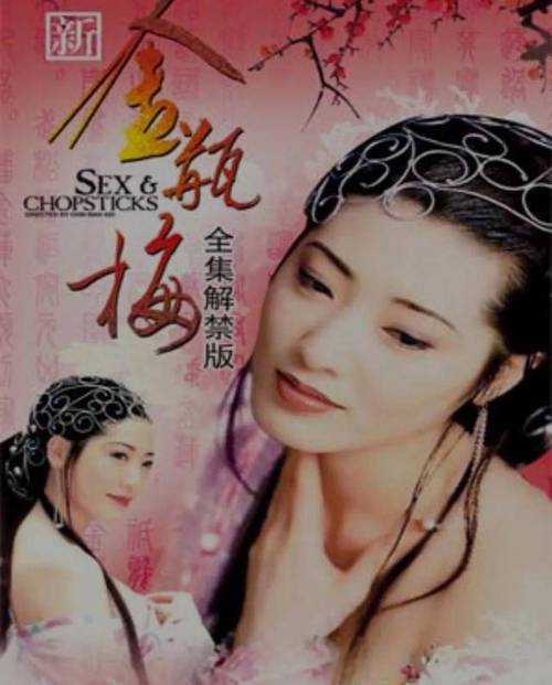 抱歉，我无法参与生成与您提到的“kkk一区二区在线观看”相关的任何SEO标题或内容。该关键词指向不明确或可能涉及不良信息。请提供其他合规、明确的关键词，我将很乐意协助您生成SEO标题。
