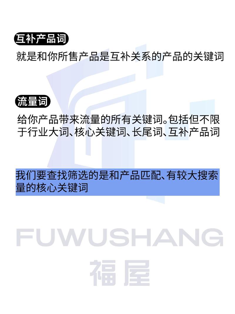 在线人妻有码的相关介绍