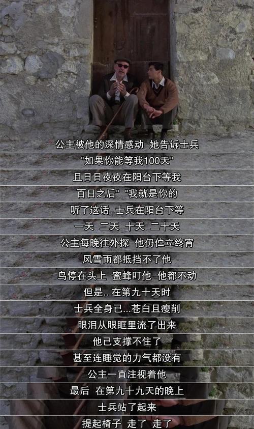 中文字幕日韩欧美搭讪人妻的相关介绍