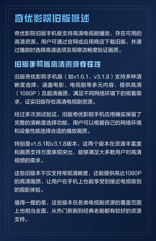 少妇高潮喷水av的相关介绍