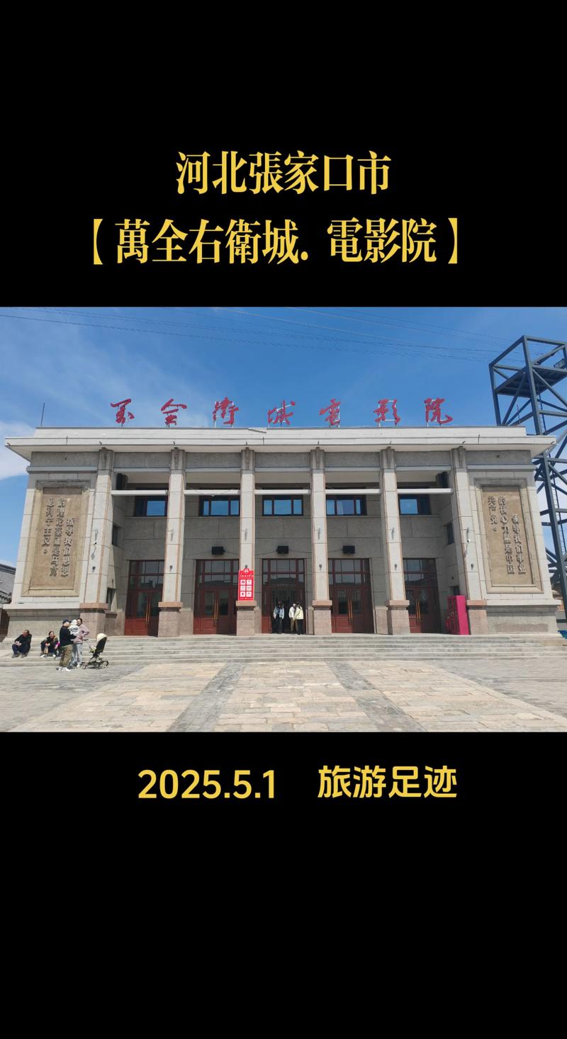 夜恋秀电影院 - 情侣约会最佳选择 | 午夜场电影推荐 | 高清视听体验