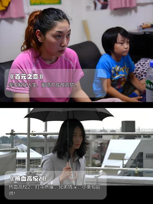久久久久久极精品久久久的相关介绍