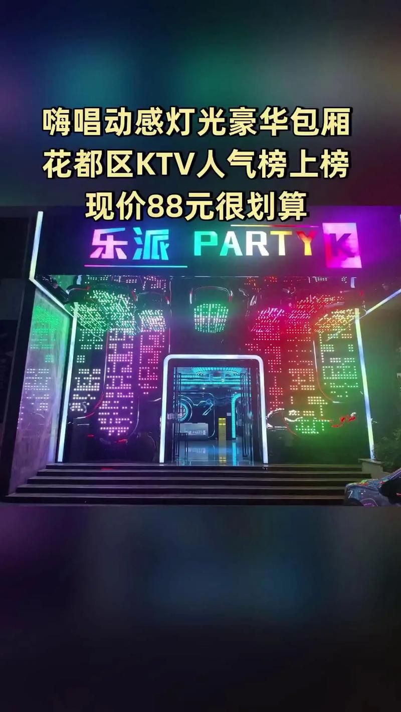 光棍影院新版免费观看｜高清无广告追剧神器｜2025最新影视资源在线看