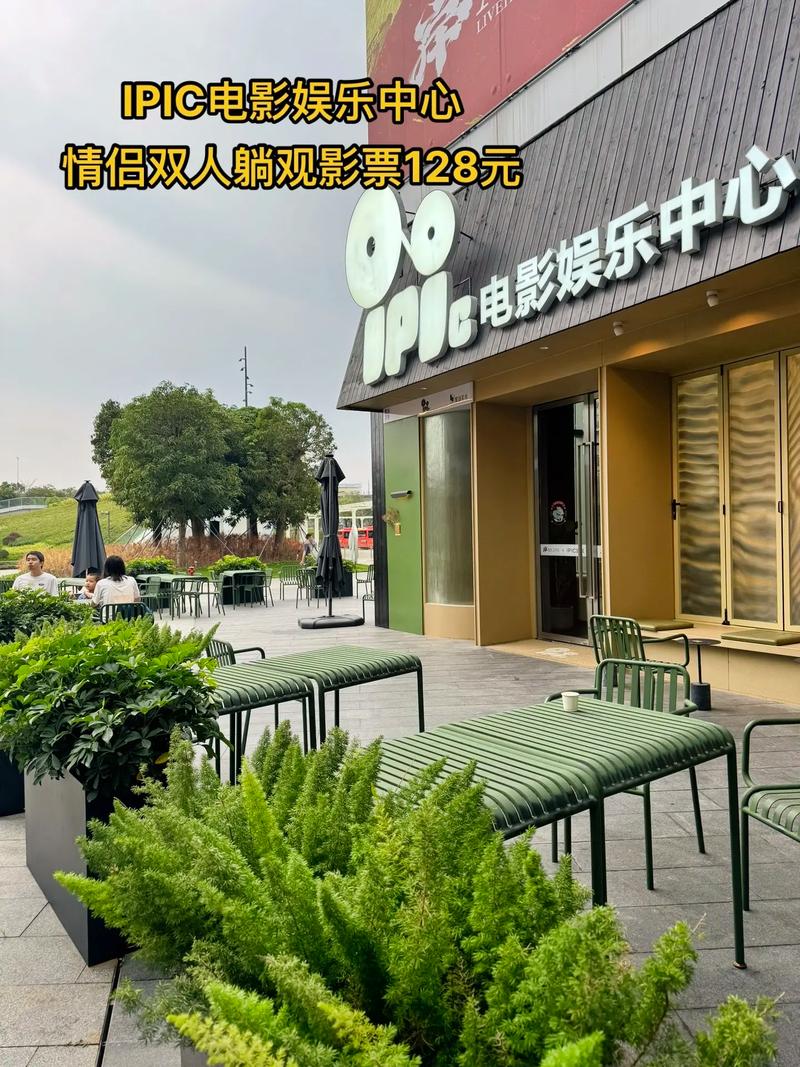 午夜宫影院www9080pco在线观看 | 最新电影免费高清资源 | 热播影视剧极速播放